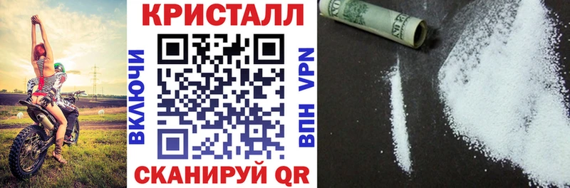 Амфетамин VHQ Курск