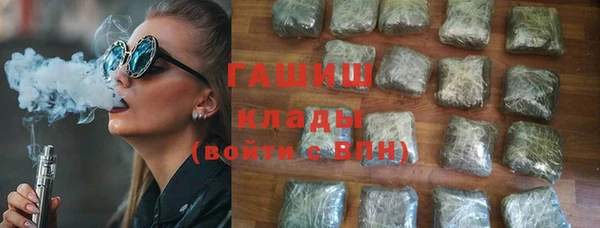 скорость mdpv Алексин