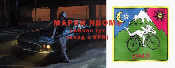 скорость mdpv Алексин
