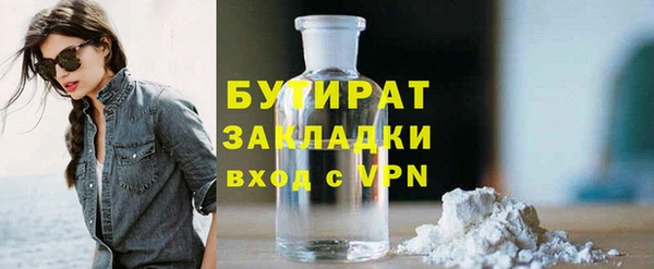 скорость Абинск