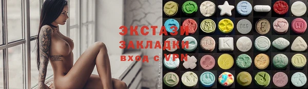 скорость mdpv Алексин