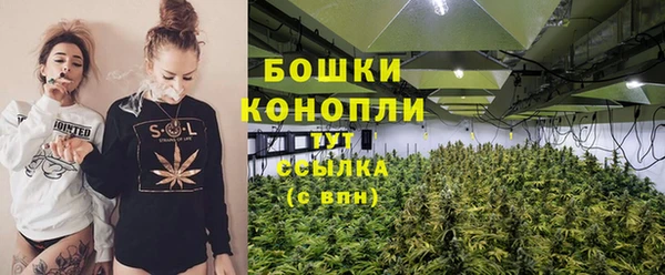 скорость mdpv Алексин