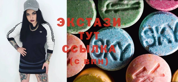 мефедрон Алексеевка