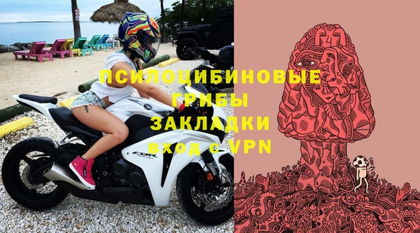 мефедрон Алексеевка