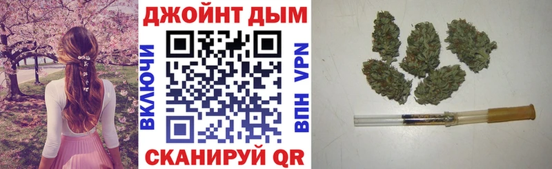 Марихуана марихуана  как найти закладки  Курск 